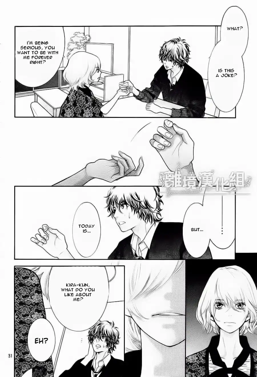 Kyou no Kira-kun Chapter 11 32